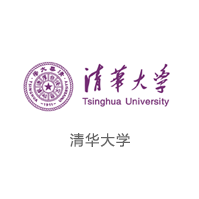 清華大學
