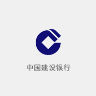 中國建設銀行